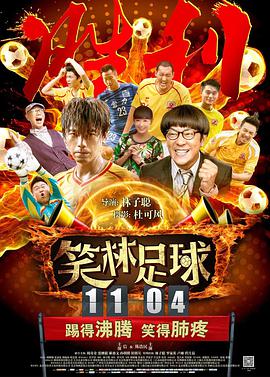 中国精品久久精品三级